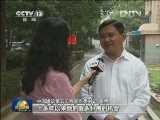 信和为魂：一个老国企的重生之路