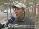 电视连续剧《焦裕禄》引起强烈反响