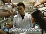 【喜迎十八大 走基层·行进中国】南水北调工程带来的绿色之变