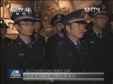 【喜迎十八大】