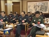 解放军代表团和武警部队代表团继续分组讨论十八大报告