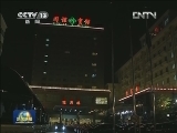 【聚焦十八大·微镜头】新成员 新动力