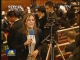【聚焦十八大·新闻特写】境内外媒体关注 大会传递中国“正能量”