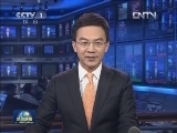 新华社评论员文章：坚持高举旗帜 夺取新的胜利——学习贯彻党的十八大精神之一