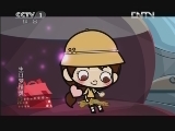 生日梦精灵 6集