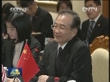 温家宝会见马来西亚总理