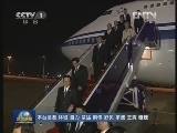 温家宝抵达曼谷对泰国进行正式访问