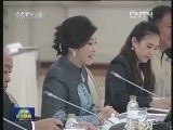 温家宝与泰国总理英拉举行会谈
