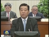 政协十一届常委会第十九次会议闭幕 贾庆林出席并讲话