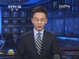 全国总工会追授罗阳同志全国五一劳动奖章