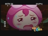 星梦园 24集