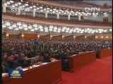中央宣讲团党的十八大精神首场报告会在京举行