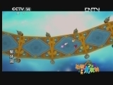 星梦园 25集