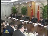 王岐山强调 以党的十八大精神为指导 做好党风廉政建设和反腐败工作