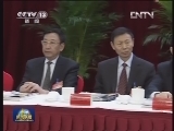 民盟十届六中全会在京召开