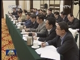 习近平在广东主持召开经济工作座谈会