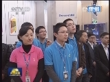 《新闻联播》 20121211 21：00