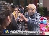 辽宁道德模范走基层宣讲十八大精神