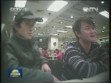 记者调查：网购火 贩卖个人信息猖獗