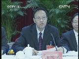 中国民主同盟第十一次全国代表大会在京闭幕