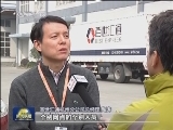 广西工商查办非法买卖快递单