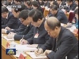 刘云山出席全国组织部长会议并讲话