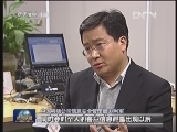 网络治乱需对症 立法规范正当时
