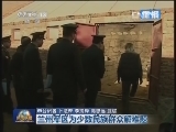 兰州军区为少数民族群众解难题