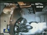 【凡人善举】浙江：货车失控撞来 司机沉着应对