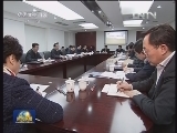 李克强强调 守住管好“天下粮仓” 协调推进“新四化”建设