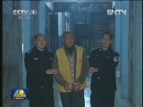 “湘粤桂赣”系列持枪抢劫金店案告破