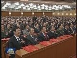 中共中央、国务院隆重举行国家科学技术奖励大会