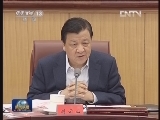 刘云山听取学习宣传贯彻十八大精神督查情况汇报