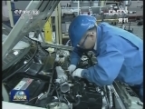 工业企业盈利状况连续四个月好转