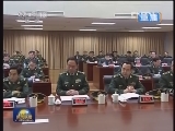 习近平在视察武警部队时强调 建设听党指挥能打胜仗作风优良的现代化武装警察部队