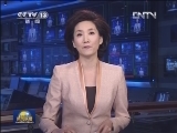 人民日报评论员文章:“反浪费”是一项政治任务