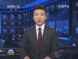 国家连续四批向市场投放中央储备肉