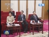《新闻联播》 20130207 21：00