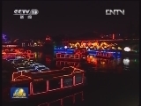江苏南京秦淮河 晴 0℃