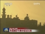 央视精彩节目伴您过长假