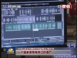公益广告 聚焦民生 传递积极正能量