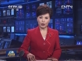 经习主席批准 解放军四总部联合印发《厉行节约严格经费管理的规定》