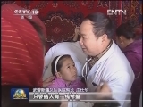 【走基层·在岗位上】好军医庄仕华：做一辈子好事