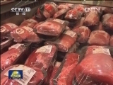 “马肉风波”持续发酵