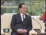 胡锦涛主席会见连战一行