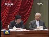 新闻联播完整版视频 20130301