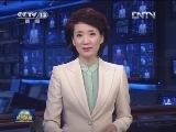 人民日报社论：凝聚起实现“中国梦”的强大力量——热烈祝贺十二届全国人大一次会议开幕