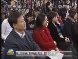 国家发改委主任张平介绍经济社会发展与宏观调控有关情况