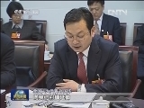 【代表委员议国是】梦想聚合力 齐心建小康