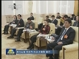 俞正声参加台湾代表团审议
